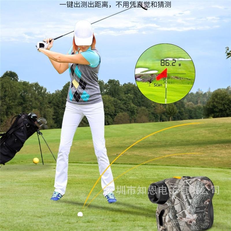 Telescope rangefinder golf handheld laser high-precision flagpole locked outdoor 500 meters