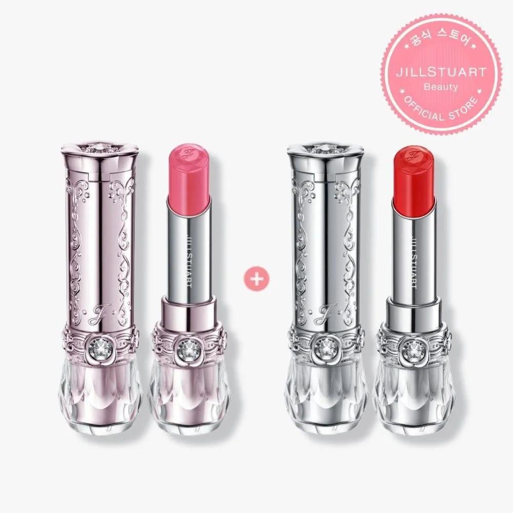 Lip Blossom Balm & Lip Blossom Glow Duo Set