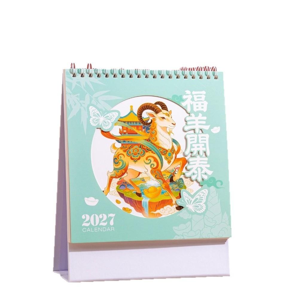 Daily Note Desktop Calendar Habit Tracker Desktop Ornament New Calendar Planner Study Planning