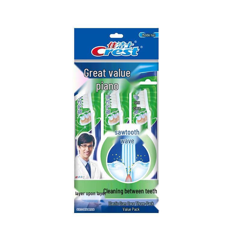 

Crest Elastic Gum Care Toothbrush (3-Pack)