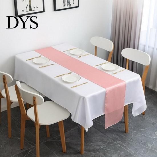 Table Decor Runner Long Rectangle Smooth Fabric Machine Washable Solid Color Party Wedding Banquet Supplies