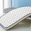 Latex Mattress for Student Dormitories Single Cushion 90x190 University Bunk Bed Rental Special 1.2m Cushion