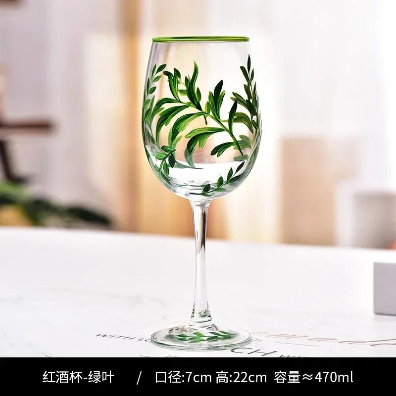Hand Drawn Flower Patterned Crystal Glass Cup Festival Party Art High Feet Red Wine Cup Family Wine Glass Set Of Three Pieces