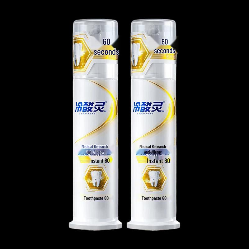 Leng Suan Ling Natural Mint Anti-Sensitivity Whitening Toothpaste