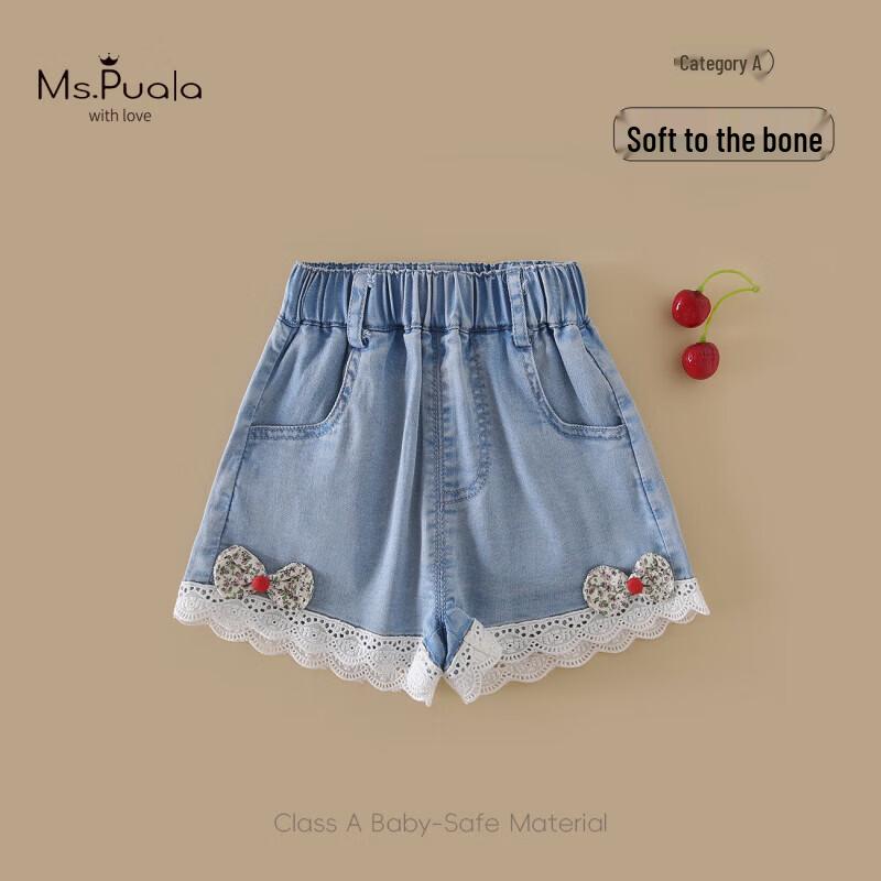 MS.PUALA Baby Girl s Cartoon Denim Shorts 80 cm