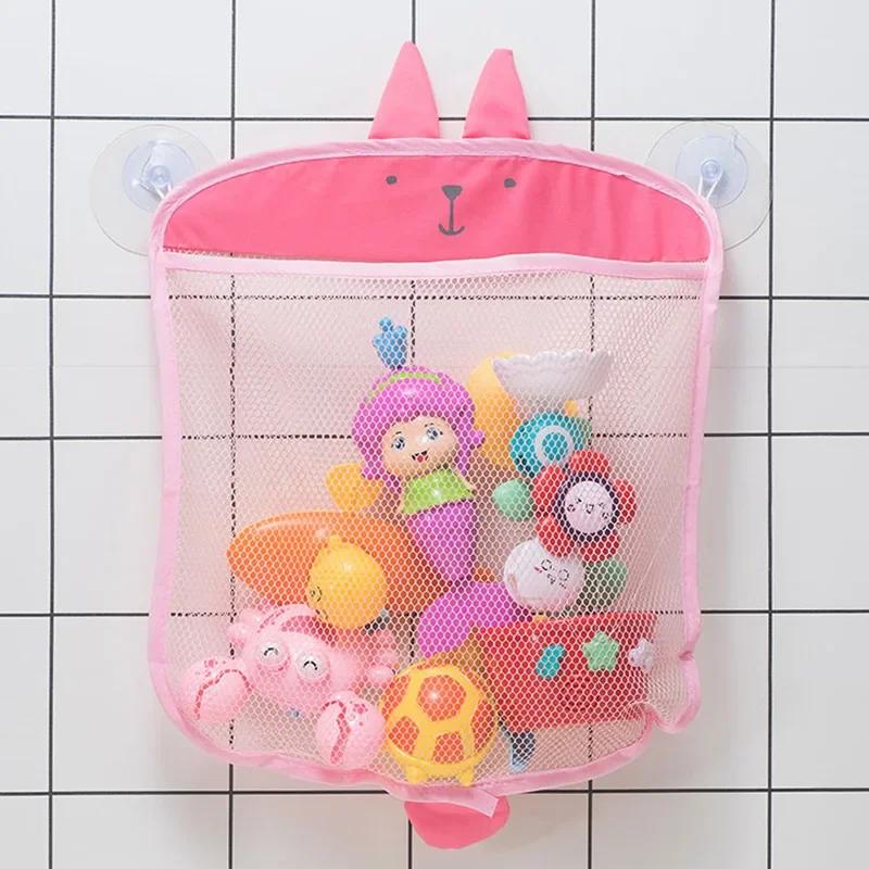Children's Bath Toy Storage Mesh Bag Toy Pocket Bathroom with Suction Cup Hanging Bag Bolsa Infantil Menina Organizers