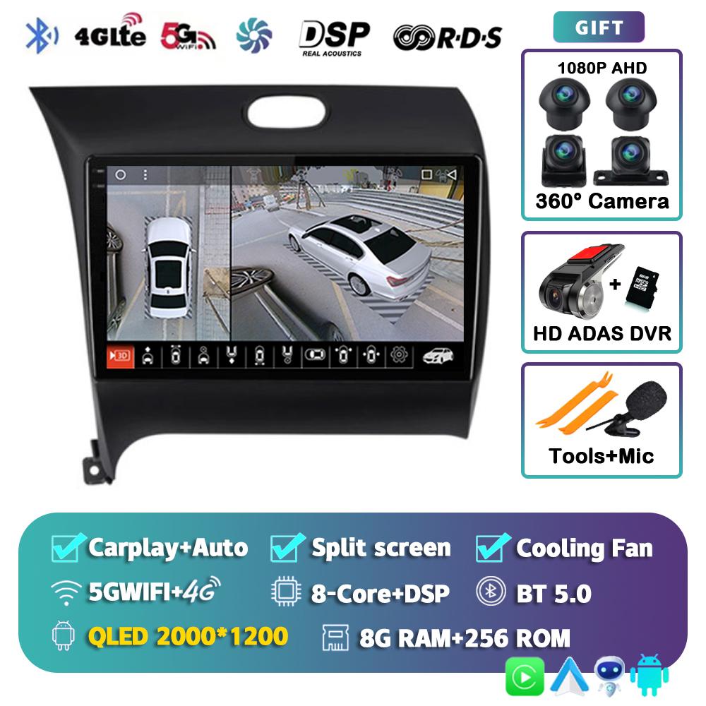 Android 14 Carplay Auto Car Radio For Kia K3 Cerato 3 Forte 2013-2017 Multimedia Video Player Navigation GPS 2Din 4G+WIFI Stereo