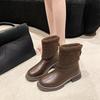 Low-heeled Shoes, Women's Shoes, New Fleece Versatile, Short and Slim Boots