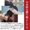 Noren Hair Elastic Ring Hair Ties Types Made in Hair Hair Japanese Japanese Traditional Kimono Accessories Ties, Bands, (All - 8-Piece Set) / Japan,