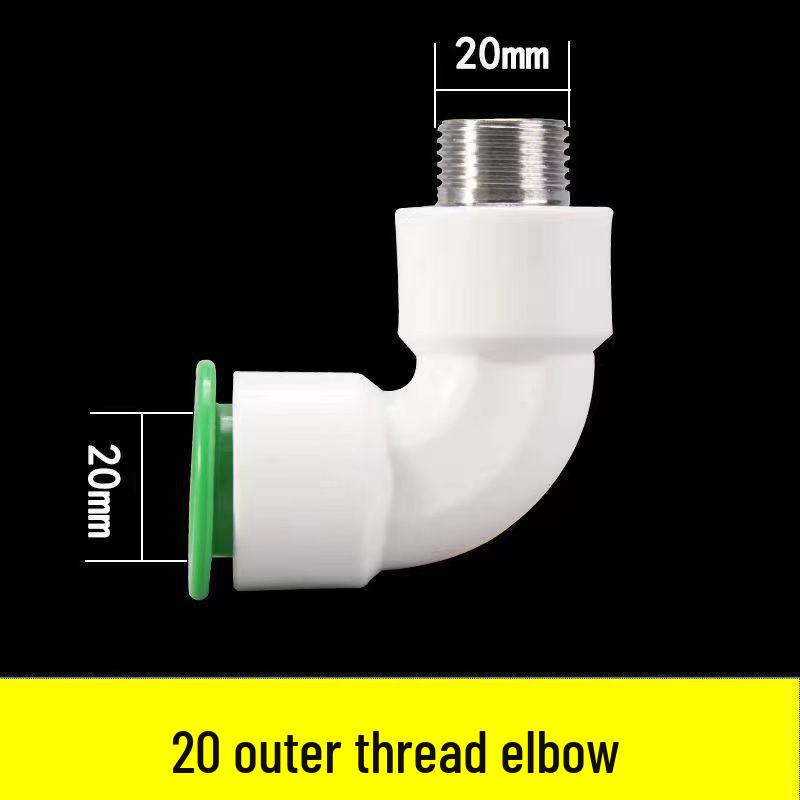 Quick Connect PPR Ball Valve PVC Elbow Tee, No Hot Melt, 4 Points/40 PE Water Pipe Fittings.