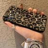 Fashion Leopard Pattern Case for Apple iPhone 17 Pro Max 16 12 15 Pro 7 8 14 13 Air XR XS MAX 11 Funda Phone Cover