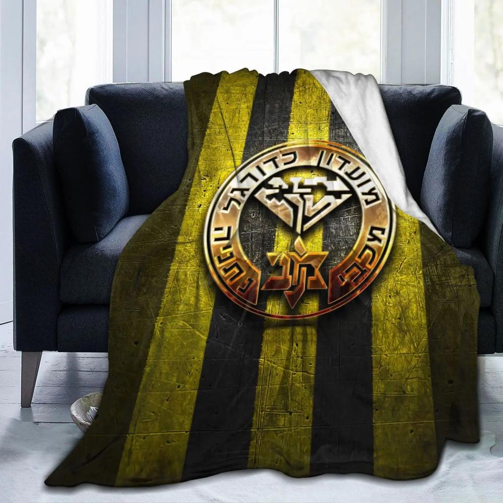 Maccabi Netanya Soft Plush Blanket Flannel Blanket Throw Blanket for Living Room Bedroom Bed Sofa Picnic Cover