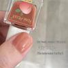 Eco-Friendly Peelable Water-Based Nude Nail Protector Polish