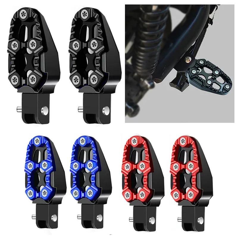 1 pc Motorcycle modification accessories: aluminum alloy foot pedal, rear foot pedal, anti slip foot pedal