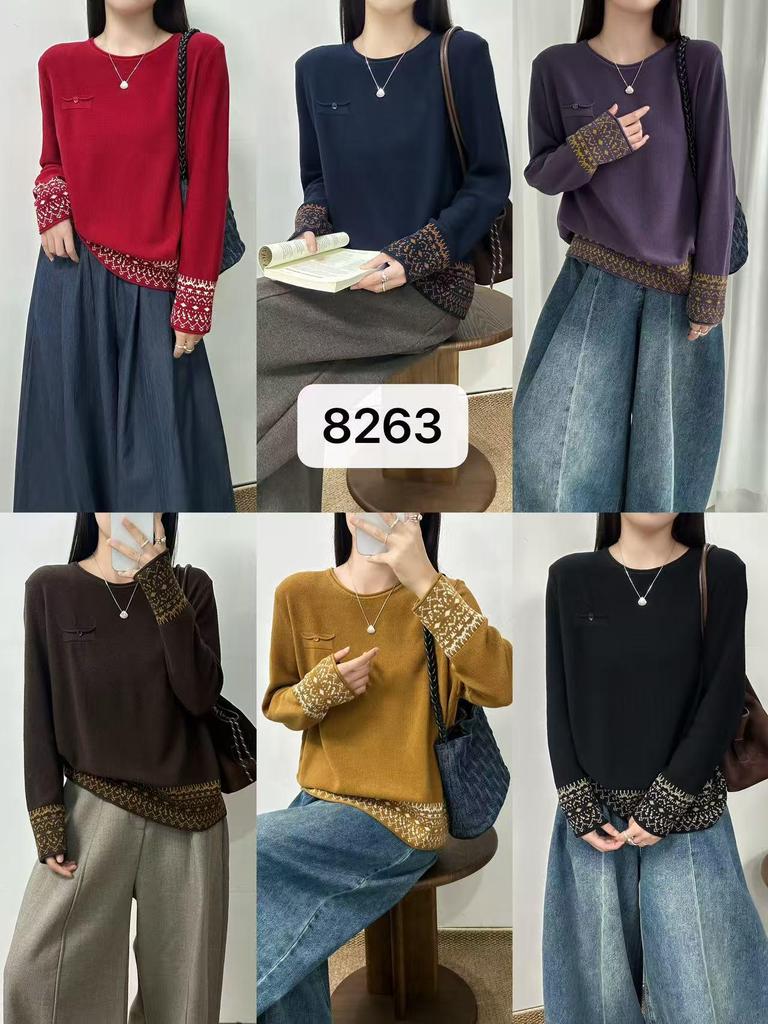 Solid Color Retro Distressed Crochet Appliqué Knit Sweater - Loose Round Neck Pullover for Women (Spring 2026)