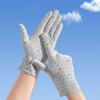 Women Summer Full-finger Breathable Touchscreen Glove Solid Color Mittens