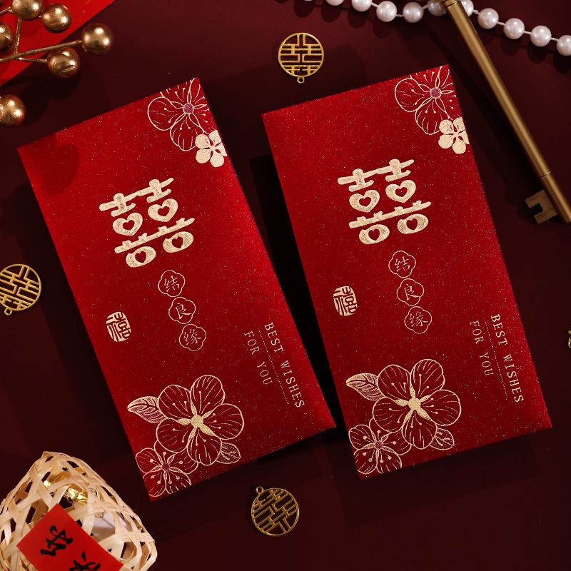 Roter Doppelglück Hochzeitsgeldumschlag für Frischvermählte