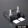 VALENTI VALENTI LED HID D2S D2R 6500K 10000lm ()
