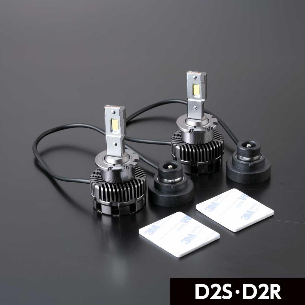 VALENTI VALENTI LED HID D2S D2R 6500K 10000lm ()