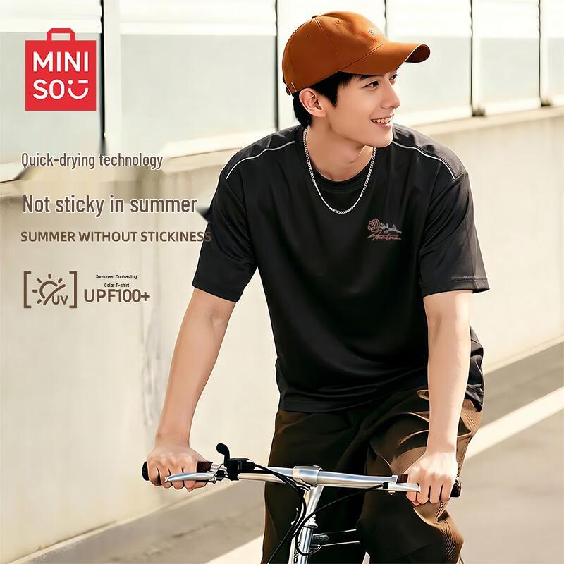 MINISO Men s Loose Fit Quick-Dry Color-Block T-Shirt 3XL