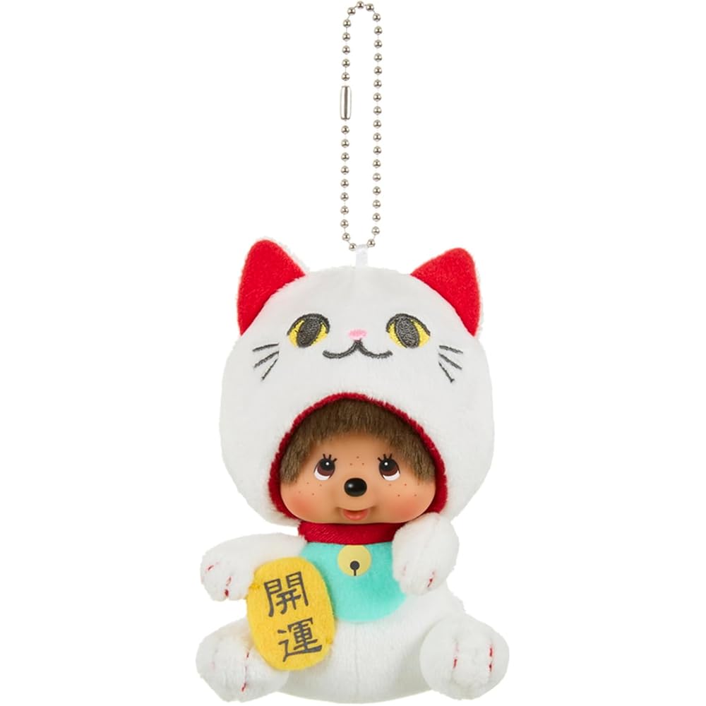 Sekiguchi Monchhichi Maneki Neko Monchhichi SS Large Face Keychain 205868 H12 x W7.5 x D6.5cm