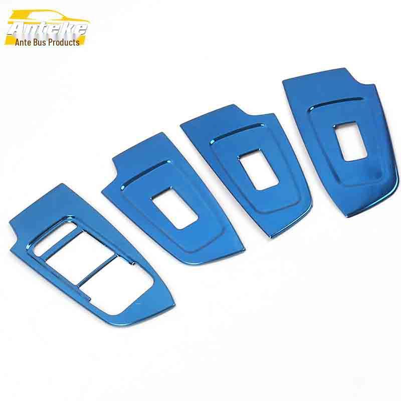 Roewe RX5 Window Switch Button Sequin Decorative Frame
