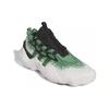 New Adidas Trae Young 3 'Preloved Green' IE2703