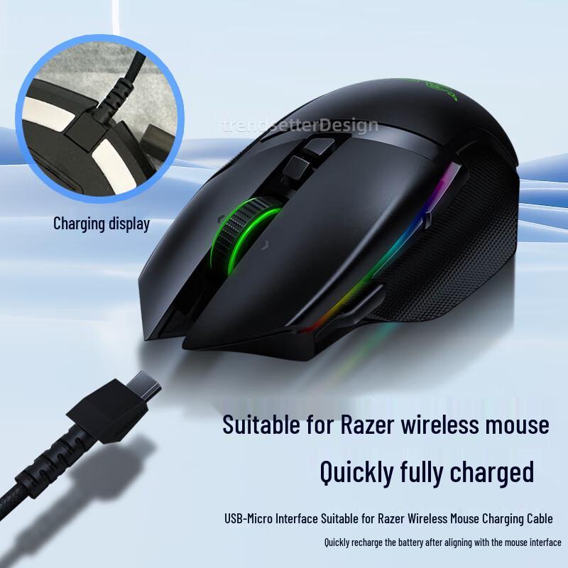 Pletený Micro USB nabíjecí kabel pro bezdrátové herní myši Razer