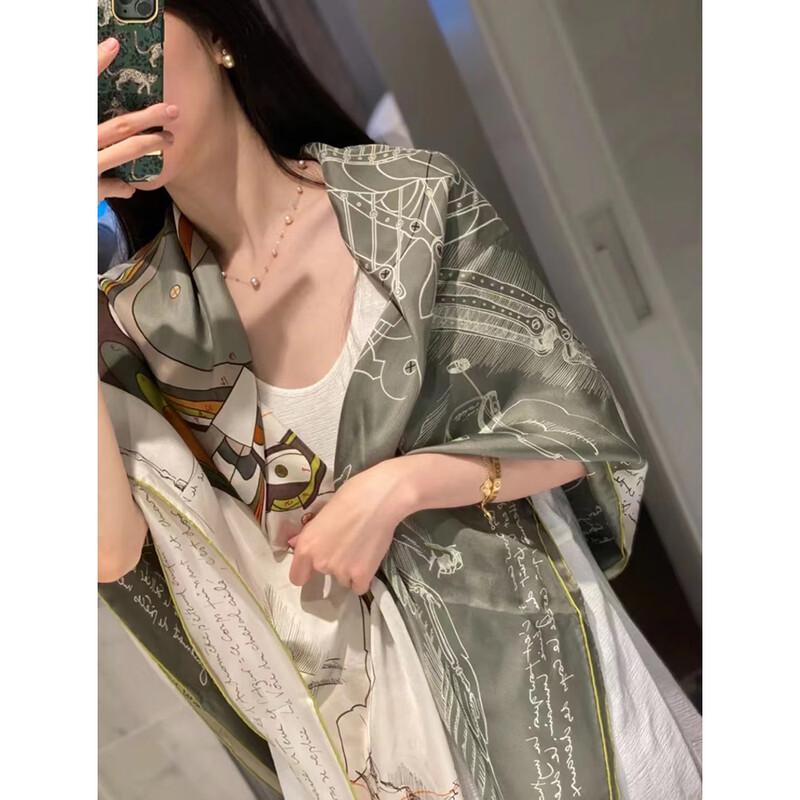 NINA SOLOR Pegasus Contrast 100% Mulberry Silk Square Scarf