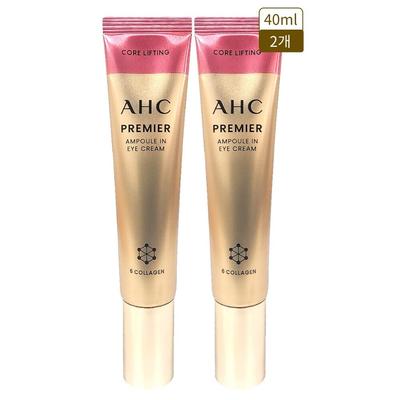 Eye Cream Season 12 Rose Ampoule Hexagonal Zone 40ml 2, 40ml, 2