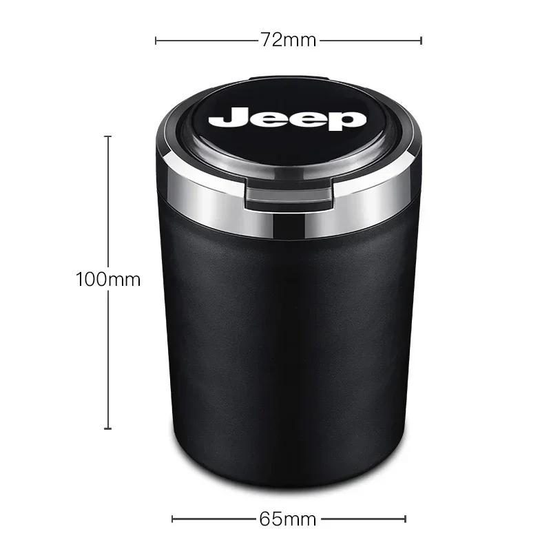 Portable Detachable Vehicle Ashtray For Jeep Compass Renegade Grand Cherokee Wrangler JK Gladiator Patriot Libe Accessories AKX1