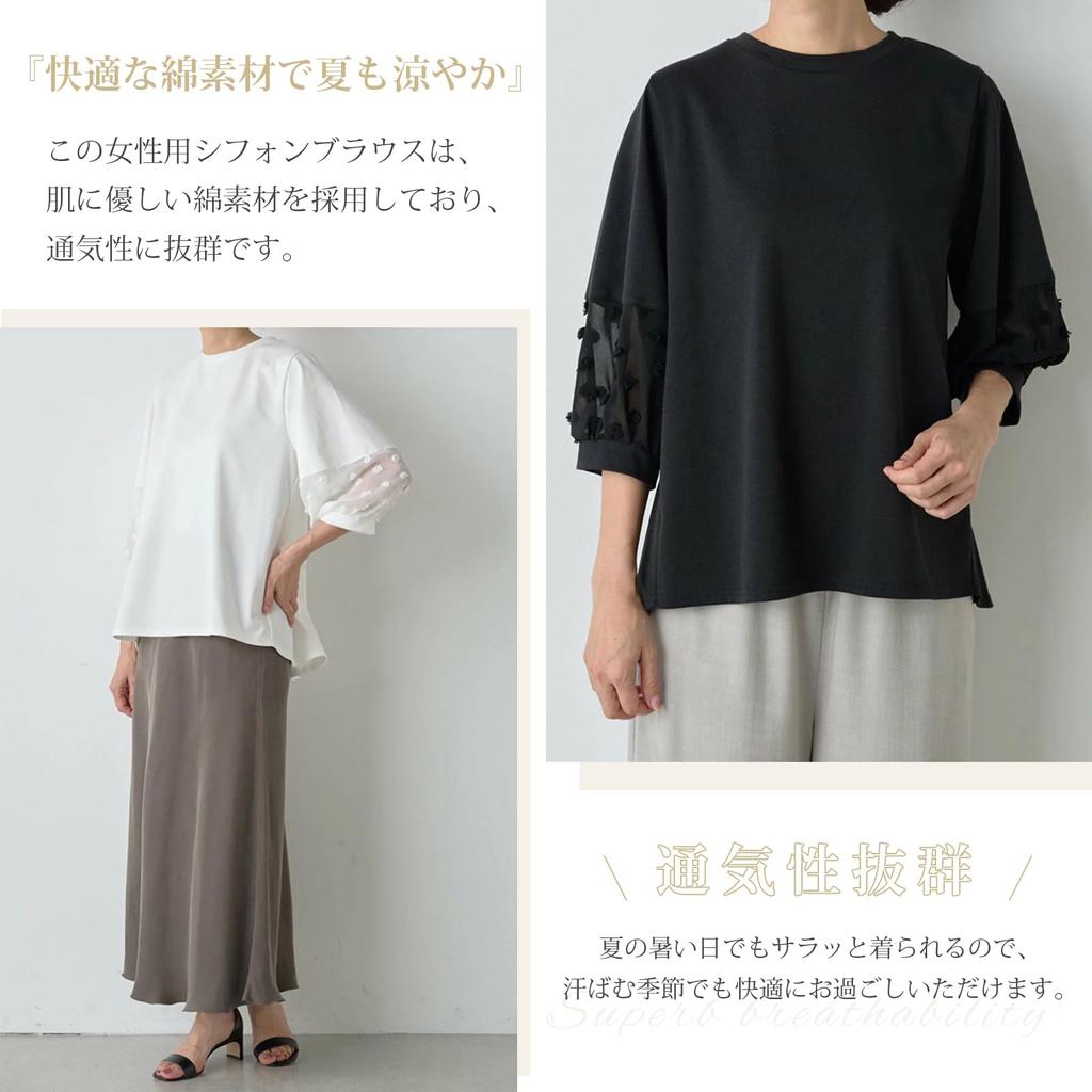 High Quality Sleeve Loose Clean For Summer Clothes [Z8two] Women's T-shirts, Tops, Chiffon, 3/4 T-shirts, Embroidered, Soft, Fit, Tops, Breathable,