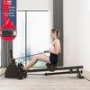 Foldable Home Rowing Machine