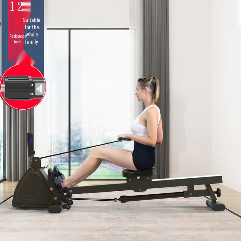 Foldable Home Rowing Machine