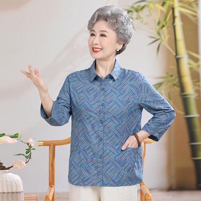 Vintage 60s-80s Grandma Cotton Blouse: Spring/Summer Seven-Sleeve Top for Elderly Women
