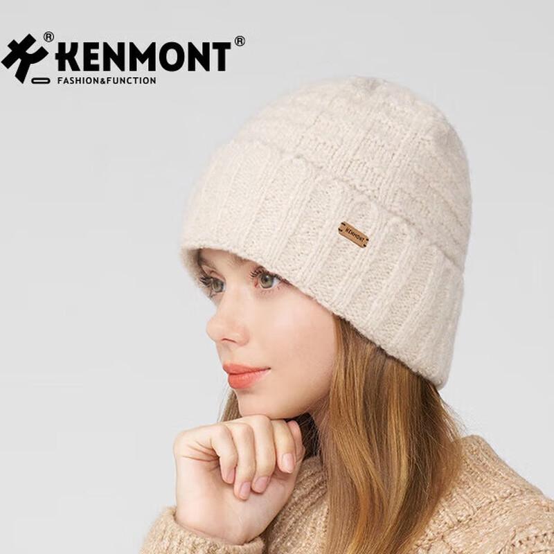Kenmont Women s Winter Wool Knitted Beanie Hat KM-9546 57cm-59cm