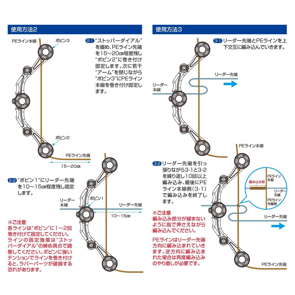 DRESS Quick FG Knotter EVO Shadow Gray PE Leader Knot Tightener Line Wrapping PE Line FG Knot 0.3~6, 3lb~80lb