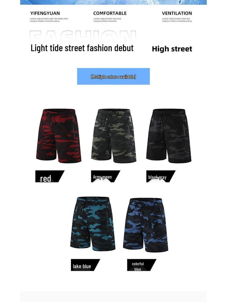 Men's Slim-Fit Camouflage Breathable Summer Fitness Shorts with Zipper Pockets, Mid-Length, Multi-Color Print