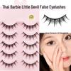 Little Devil Comic Fairy Dense Eyelashes with Cotton Thread Stem