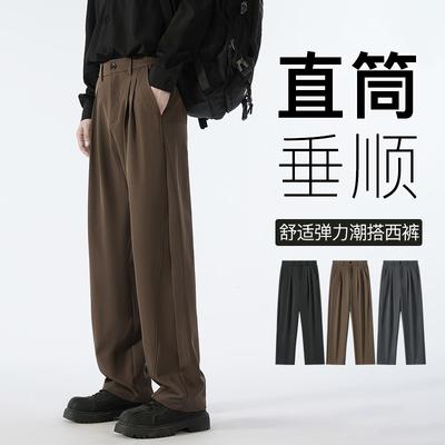 Pantalones – Pantalones y bermudas