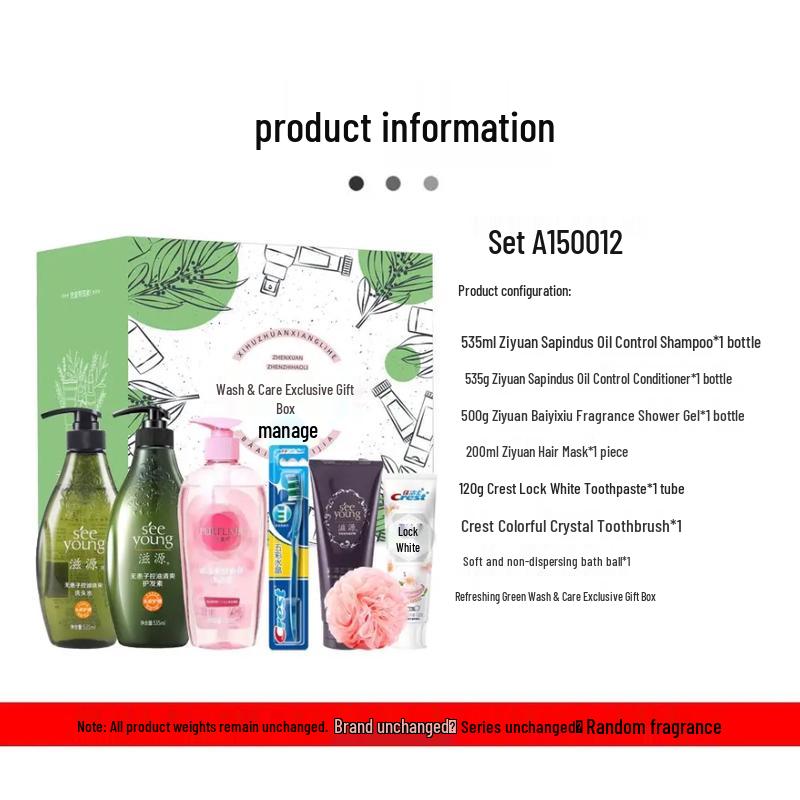 Seeyoung Comprehensive Personal Care Set