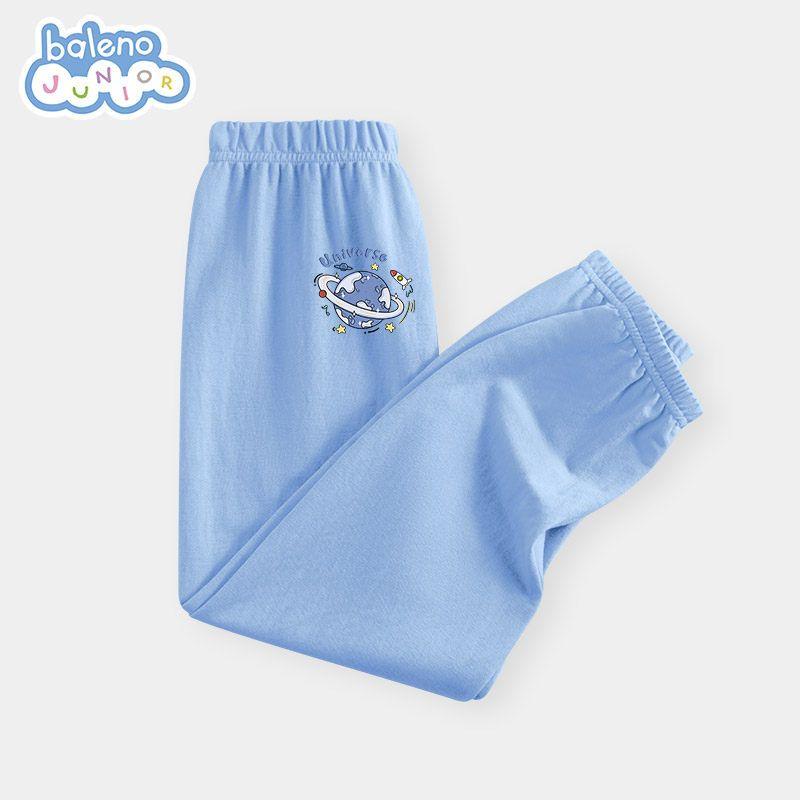 Baleno Kids Boys' Anti-Mosquito Pants Summer 2025 New Thin Long Pants for Older Children Pure Cotton Pants for Summer