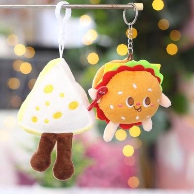 Cheese Cheese Schoolbag Burger Pendant Car Doll Cute Plush Children's Ornaments with Doll Keychain
