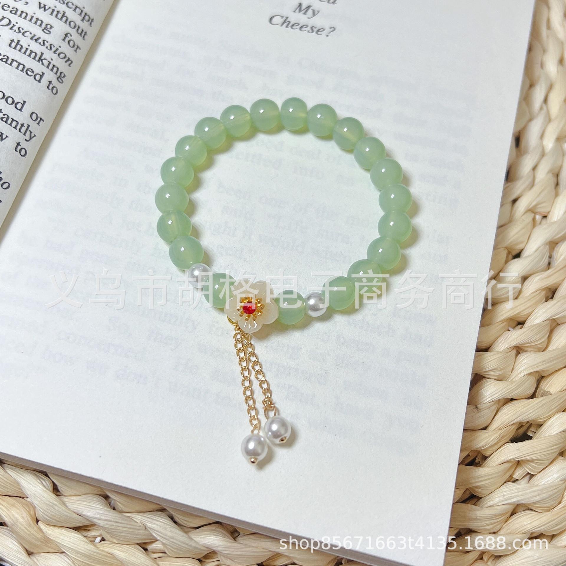 

JYL TS Bracelet Peach Blossom Ancient Fairy Style Feng Shui Love & Charm [Green Pearl] Begonia Still синий белл