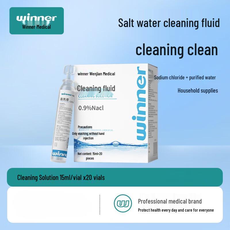 WJ 0.9% Physiological Saline Solution