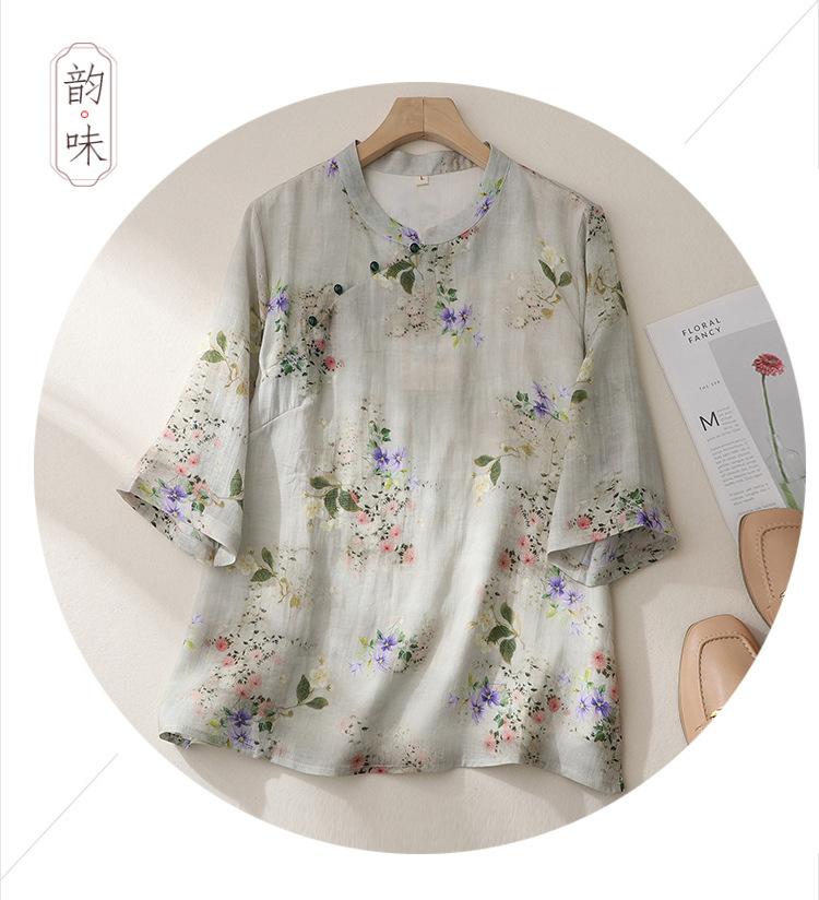 1116 neuer Top chinesischer Stil Stehkragen bedruckter Pullover Retro Chinesisch Zen Baumwolle und Leinen Hemd