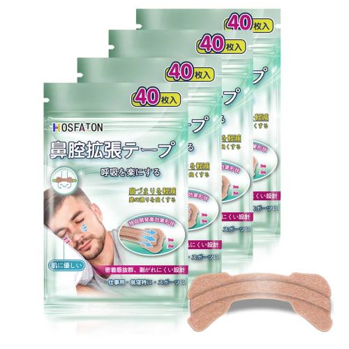 

HOSFATON Skin-Tone Nasal Dilator Tape (160 Sheets) for Nasal Breathing, Relief of Nasal Congestion, Improved Sleep Quality, and Snoring Relief, Unisex