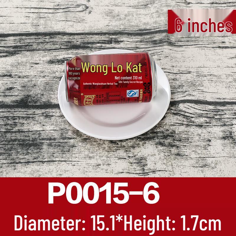 Melamine Round Bone Dish