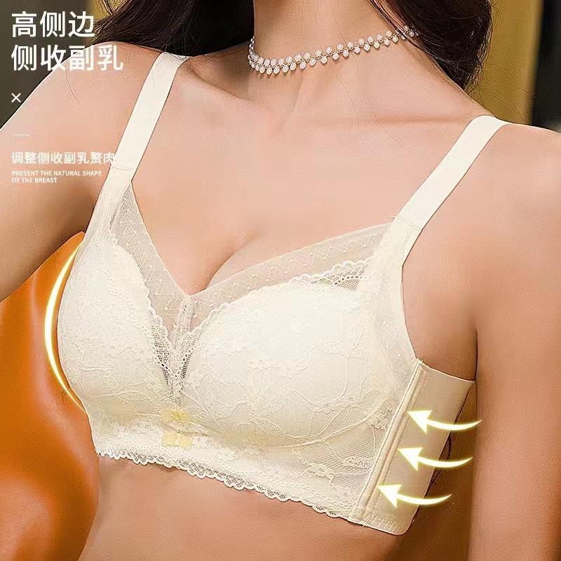 

Дышащая чашка из тонкого хлопка летом, большая грудь, маленькая грудь, регулируемая грудь, простой бюстгальтер без стального кольца. 75B