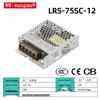 12V Industrial LED Monitoring Power Supply, 220V To 12V Switching Converter
